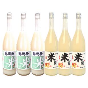 正品苏州桥米酒水蜜桃0.5度米露荔枝米露荔枝米露3瓶蜜桃米露3瓶