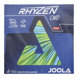 JOOLA尤拉优拉雷鸣CMD胶皮ZGR冰火ZGX乒乓球拍敏锐冲锋号反胶套胶