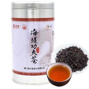 正品中粮中茶海堤茶叶厦门海堤功夫茶工夫红茶XBT322罐装125g特级