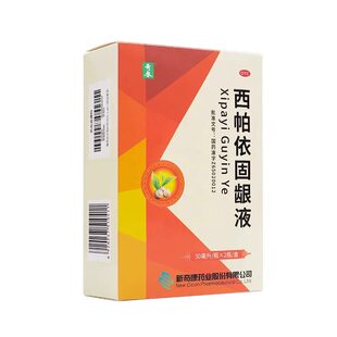 奇康西帕依固龈液30ml*2瓶健齿固龈牙龈出血牙齿酸软牙酸牙龈红肿