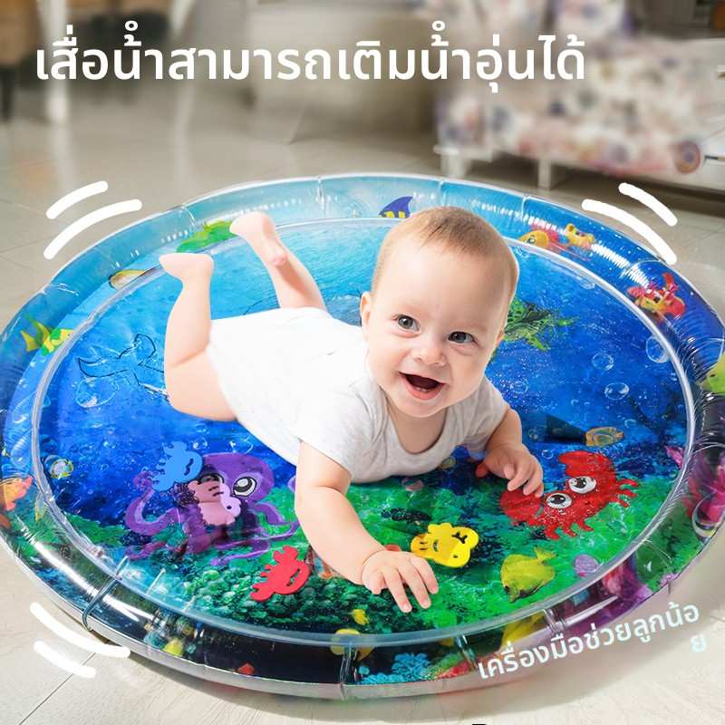 婴儿拍拍水垫玩具6个月以上婴幼儿宝宝儿童大号爬爬垫水袋玩水垫8