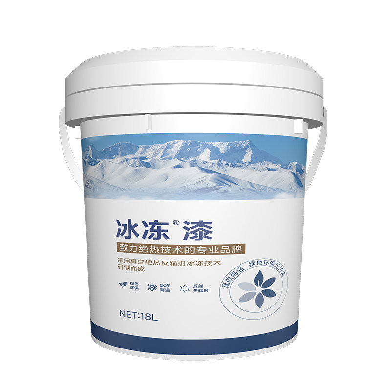 k10-996隔热防水节能涂料自建房屋顶降温防晒反射阳光