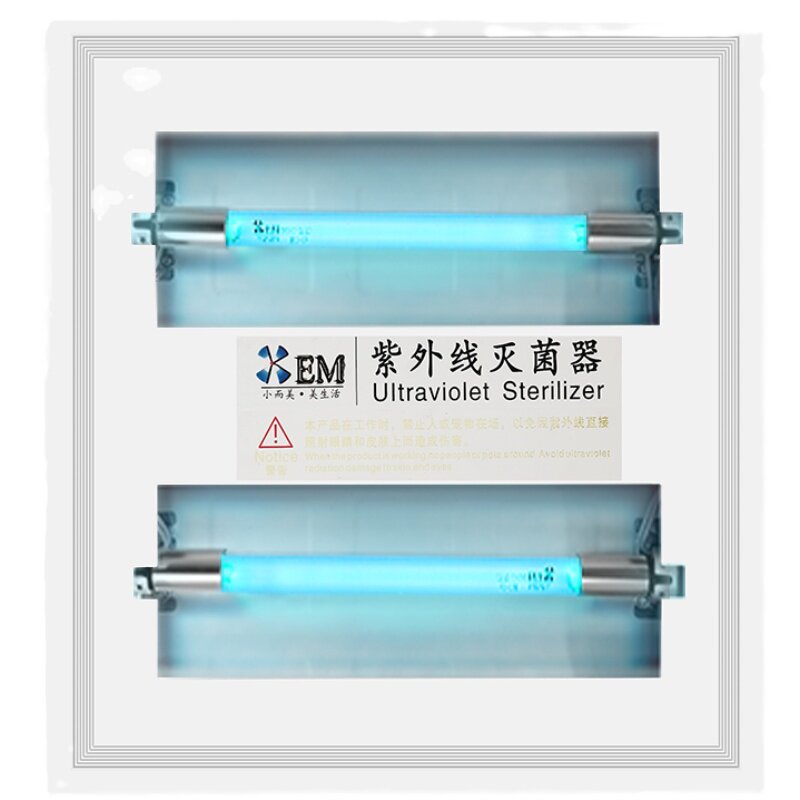 吸顶式紫外线消毒灯医疗专用杀菌