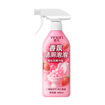 【德国品牌】全网热销100W！