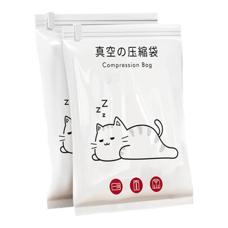 [24小时速发]送智能电泵终身质保