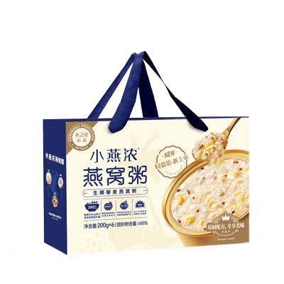小燕浓速食粥燕之屋出品燕窝粥