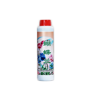 北京蝴蝶兰通用型盆景花苗营养液