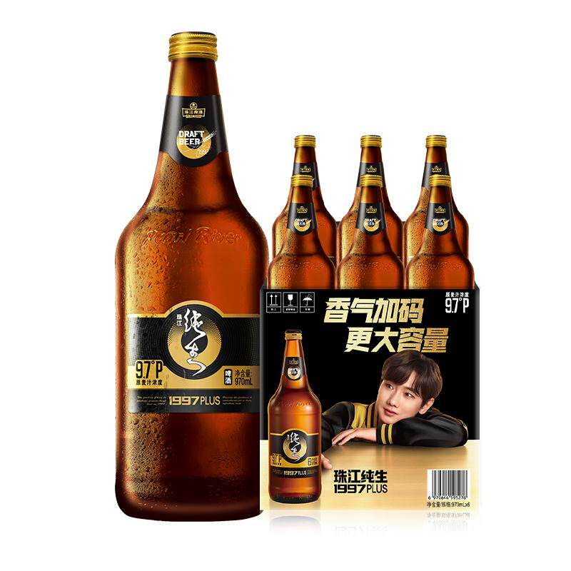超大瓶97纯生|鲜爽皮尔森