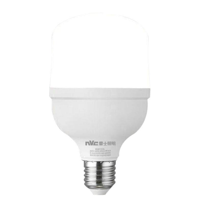 雷士照明led灯泡吊灯E27螺旋口大螺口球泡家用节能灯超亮电灯泡