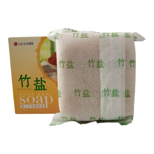 LG竹盐消毒香皂草本保湿+黄土香皂6块 矿物保湿护肤洗脸皂手面部