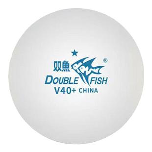 正品双鱼乒乓球发球机器专用V40+一星无星学生比赛训练球高弹耐打