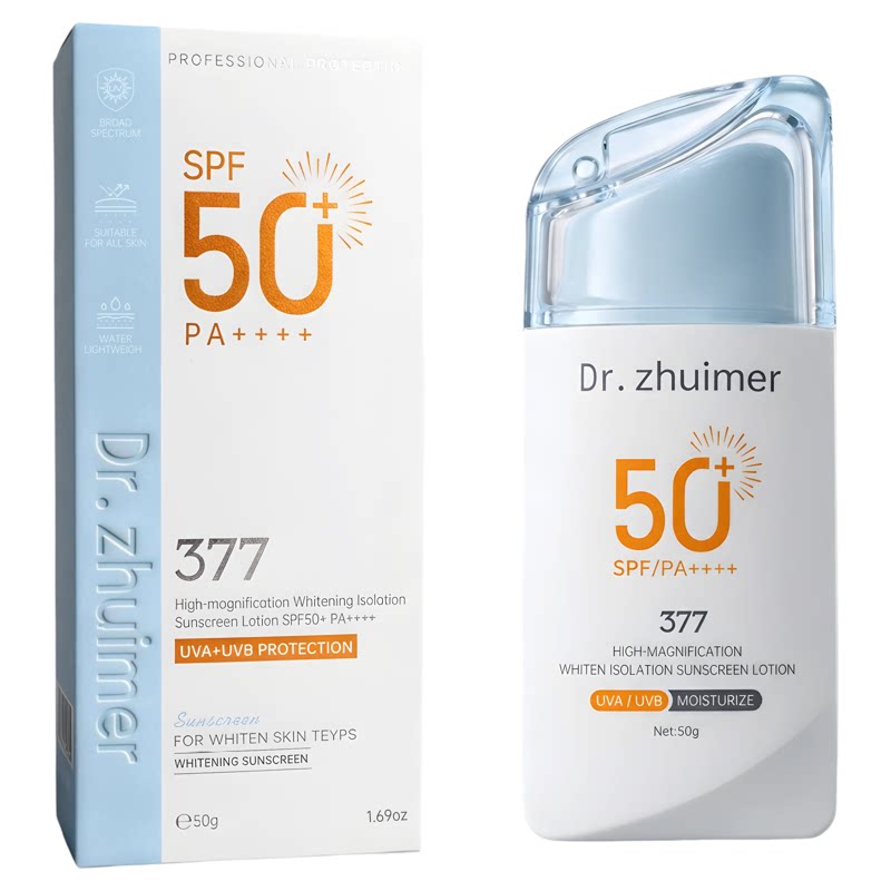 377高倍美白防晒乳SPF50+PA+++防紫外线全身防晒霜遮瑕隔离三合一