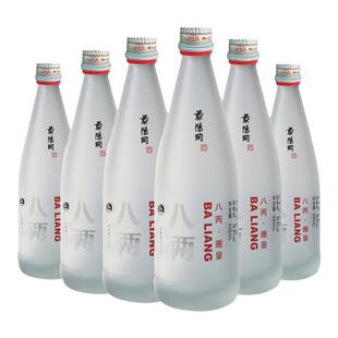 景阳冈36.9度八两雅量浓香型粮食白酒400ml*6瓶整箱装