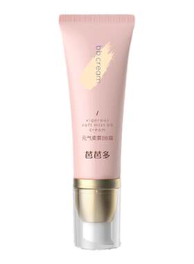 芭芭多元气柔雾BB霜40ml