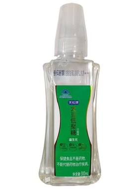天松大豆低聚糖300ml/瓶调理肠胃2025年生产日期保质期2年