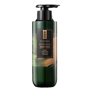 青幽堂旗舰店定制链接