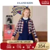 Товары от elandkids旗舰店