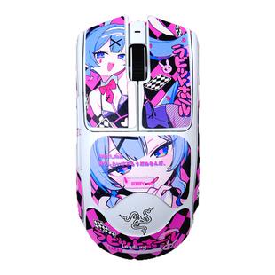 泰坦国度适用于雷蛇毒蝰V3prov2毒蝰v3极速版泰坦皮鼠标防滑贴吸