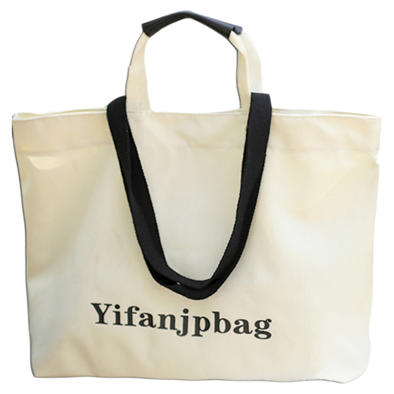 帆布袋定制logo休闲帆布包超大号