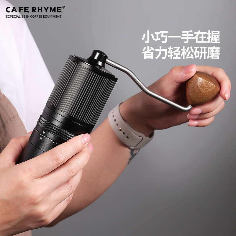 臻航 R12PRO鬼齿锥刀磨豆机手磨咖啡机手摇磨咖啡豆手动研磨机