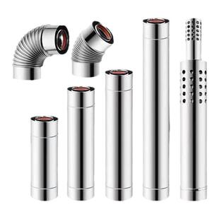 平衡机排烟管同向90*60平衡热水器弯头壁挂炉加长烟管双层烟筒