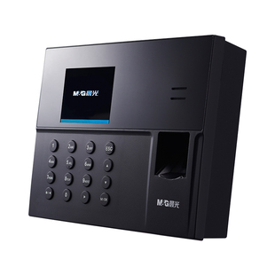 晨光文具按动中性笔GP-1008办公用水笔签字0.5笔芯蓝黑批发黑色红笔医生处方办公用品商务高档水性碳素圆珠笔