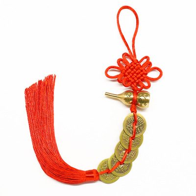 全黄铜葫芦五帝钱挂件开口