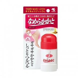 日本进口小林制药足裂膏脚后跟足跟脚部护理脚干裂保湿滋润足霜棒