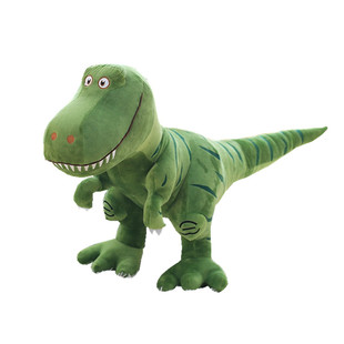 可爱小恐龙公仔毛绒玩具霸王龙卡通布娃娃 男孩玩偶抱枕生日礼物