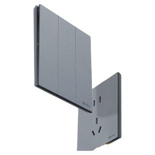 公牛蝶翼超薄磨砂G57开关五孔插座16a大师面板墙壁奶油磨砂星岩灰