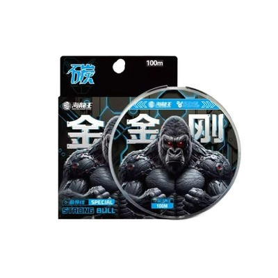 海龙王碳素前导线|超5000次加购