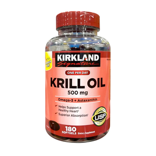 美国直邮 Kirkland柯克兰krill oil深海磷虾油软胶囊 500mg 180粒