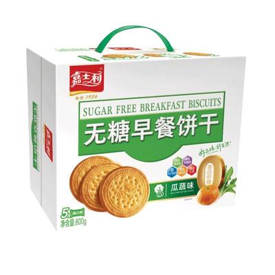 嘉士利无糖早餐饼干800g整箱饱腹代餐充饥粗粮休闲零食小吃零食