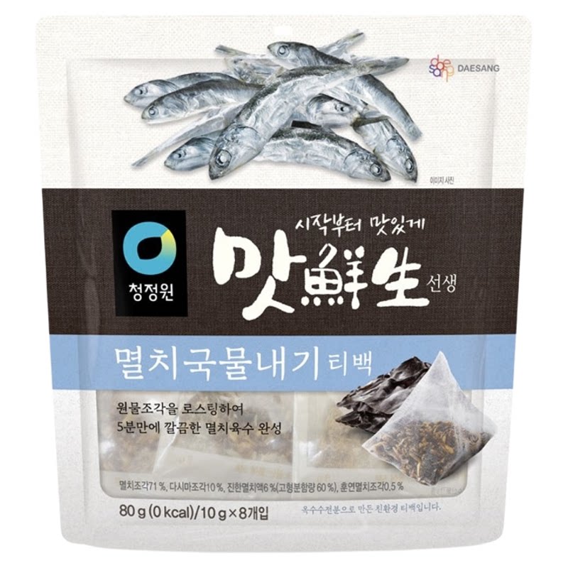 韩国直邮新款味鲜生汤料包明太鱼银鱼海鲜味熬汤调料包银鱼粉调料