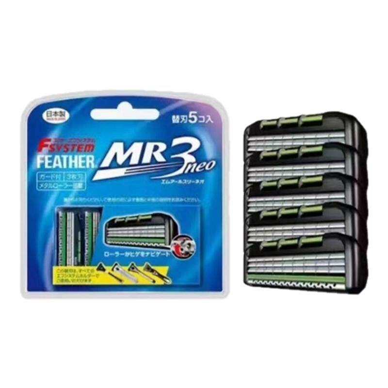 日本羽毛刮胡刀片MR3/F3通用款可替换式剃须刀头原装进口5枚装