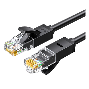 绿联网线超六类千兆宿舍家用6五5类高速宽带路由器电脑网络连接线