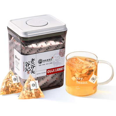 玉竹麦冬茯苓茶灵芝雪梨铁皮石斛玉竹茯苓润燥滋阴补津养生茶泡水