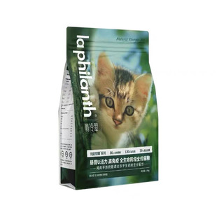 翡冷翠主食餐盒湿粮罐头奶糕幼猫成猫粮后生元添加补水增肥发腮