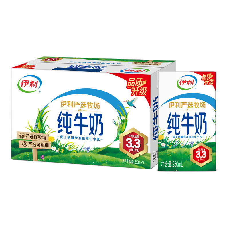 //img.alicdn.com/bao/uploaded/O1CN01cQwf9enrY6E1chua_!!6000000006190-0-yinhe.jpg