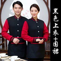 Черный топ + фартук