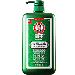 霸王去屑止痒洗发水去头屑头痒头皮痒头屑严重女男有头皮屑多正品
