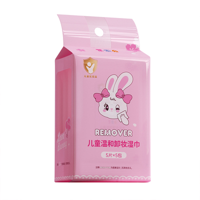 莱索兔25片卸妆湿巾温和不伤肤