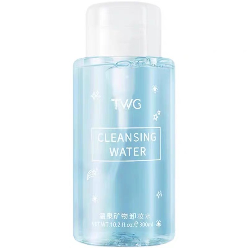卸妆水温和眼唇脸三合一