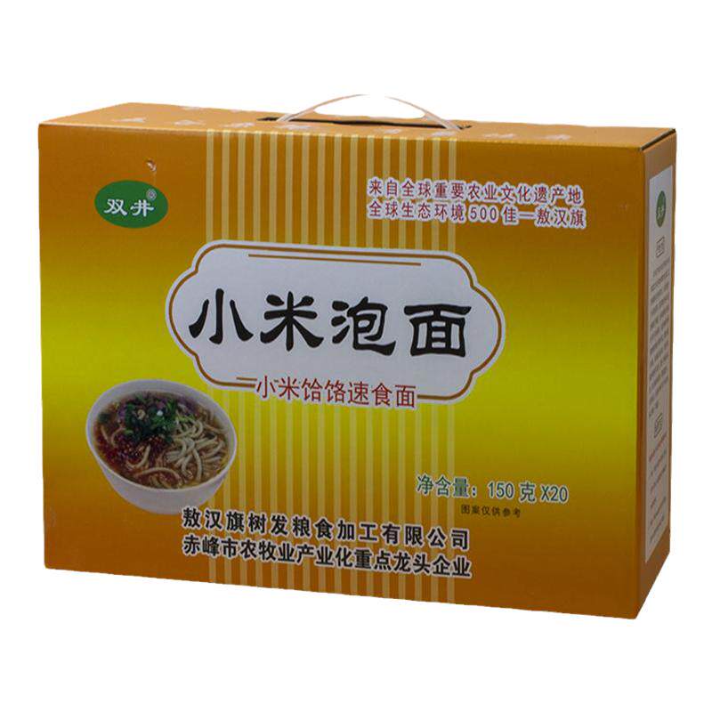 内蒙古特产敖汉小米150克X20包泡面速食面粗粮杂粮面条爽滑好味道
