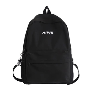 书包男小学生初中生男生高中生小型补习双肩包男款轻便补课小背包