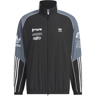 Adidas/阿迪达斯正品三叶草时尚潮流男士训练立领宽松外套 JL8406