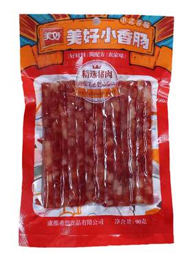 美好小香肠广式甜味腊肠