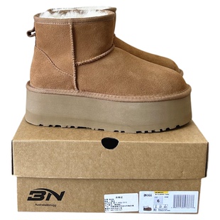 河南桑坡羊皮毛一体真皮纯羊毛5cm松糕厚底雪地靴女 冬季短筒短靴