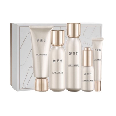 御泥坊臻颜小金瓶护肤品