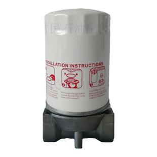 4分6分1寸柴油过滤器油泵加油机机油滤清器滤网滤芯总成设备加装